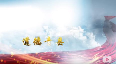 考B2的驾照的年龄是多大？游戏画面